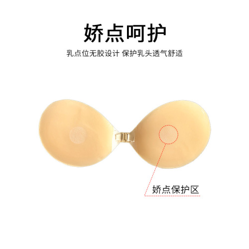 Cross-border round cup chest patch strapless invisible wedding dress special small chest thickening gathering T-shaped buckle breast patch underwear bra 