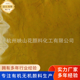 �o�C��� ���l����ˮ����ī����S �N�۟o�C�����������t�S���