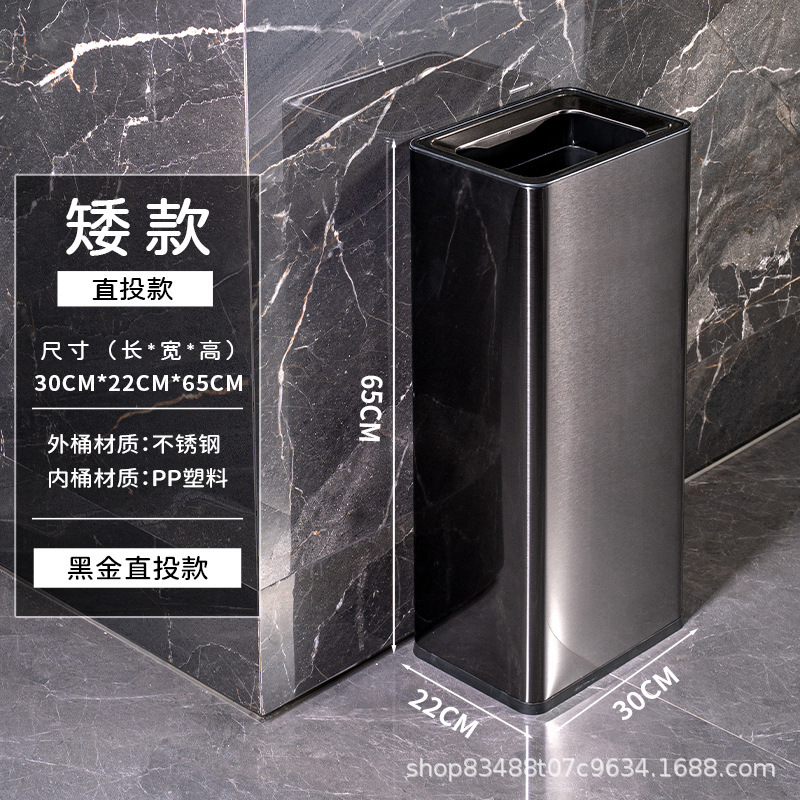 不锈钢卫生间擦手纸摇盖垃圾桶大号办公室大堂楼道厕所直投收纳桶|undefined