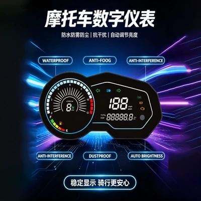 South America's Best-Selling Motorcycle Instrument Assembly Italika 150Z 150Sz 170Z Digital Speedometer (Motosiklet cihazları)