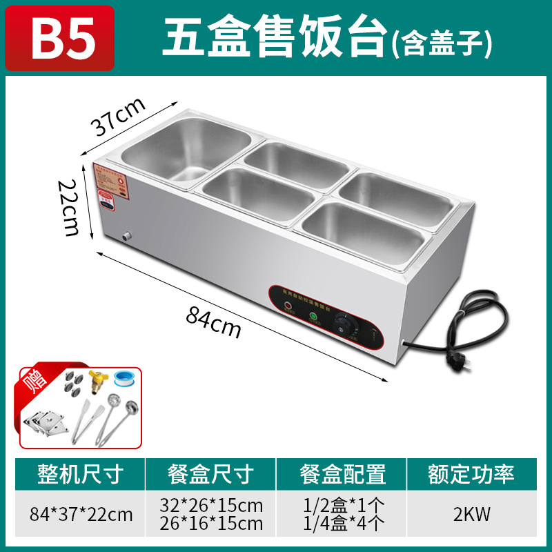 Mesa de aislamiento térmico de comida rápida de acero inoxidable comercial calefacción eléctrica mesa de venta de verduras aislamiento térmico mesa de comidas aislamiento térmico carro de comida rápida stand