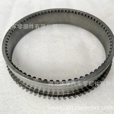 Transmission gear and shaft Gear Ring Bracket