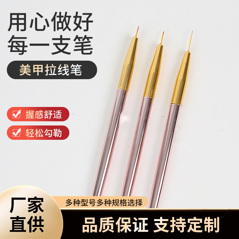 Rose Gold Drawing Pen, Painted Hook Flower Drawing Pen, Manicure Tool Set of Three, Factory Direct Supply of Artistic Hooking Rose Gold Drawing Pen, Painted Hook Flower Drawing Pen, Manicure Tool Set of Three, Factory Direct Supply of Artistic Hooking