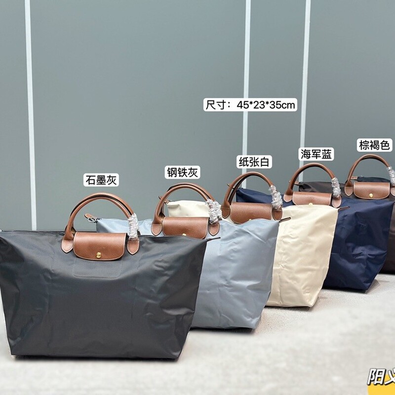 French Longchamp Handbag 70Th Anniversary Nylon Dumpling Travel Fitness Tote Bag Large Purchase 2025 New Model