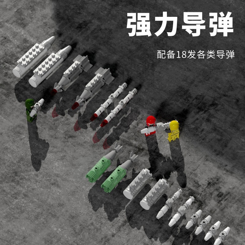 Juhang serie de aviones 88004 - 5 aviones de combate de partículas pequeñas niños ensamblaje bloques de construcción juguetes tridimensionales militares