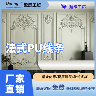 pu���l����Ǿ���ʽ�����L�����߅����ʯ��PU���l���Sֱ�l�����l