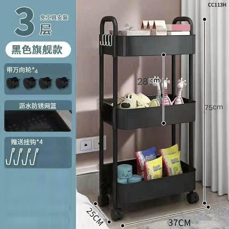 Mesa organizador artefacto cocina baño rack de almacenamiento snack rack de almacenamiento móvil Carro de almacenamiento rack