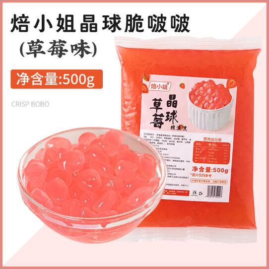 Bobo 500g sabor fresa