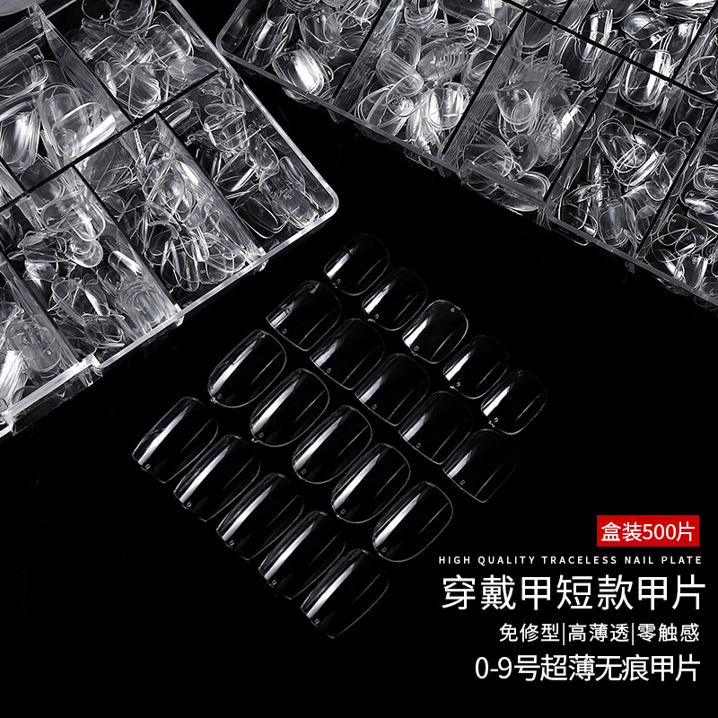 Manicura corta usable pieza de uñas salón de uñas especial oval cuadrado redondo ultrafino transparente alto transparente 500 piezas