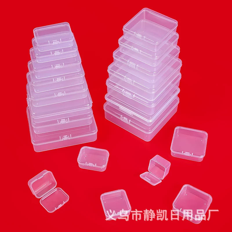 PP пластиковая маленькая коробка с крышкой инструментальная коробка