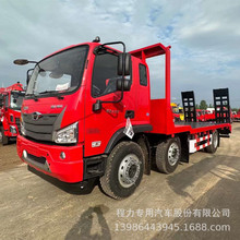 可上京牌的前四后四挖机平板拖车 福田瑞沃小三轴平板运输车价格