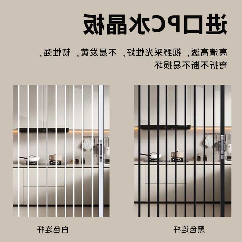 Acrylic Folding Sliding Door Invisible Transparent Crystal Partition Aluminum Alloy Kitchen Bedroom Balcony Simple Sliding Door Curtain