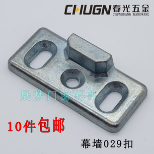 CHUGN �X�Ͻ��T�� Ļ�������i�c 029���_�Ӵ��ϑҴ����i��