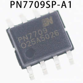 PN7709 SOP-8 低功耗睡眠模式两通道马达驱动IC PN7709SP-A1 原装