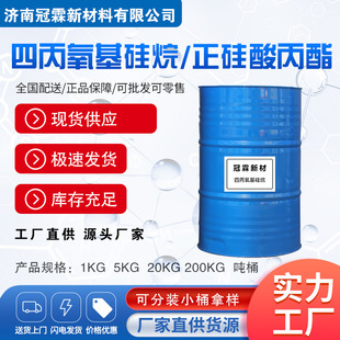 ż�� �ı��������� �������֬ ����  ���|���F؛