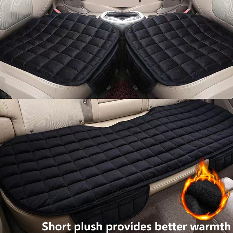 Car seat cushion, winter plush anti-slip three-piece set, two front seats + rear seat without backrest, small three-piece set, manufacturer wholesale