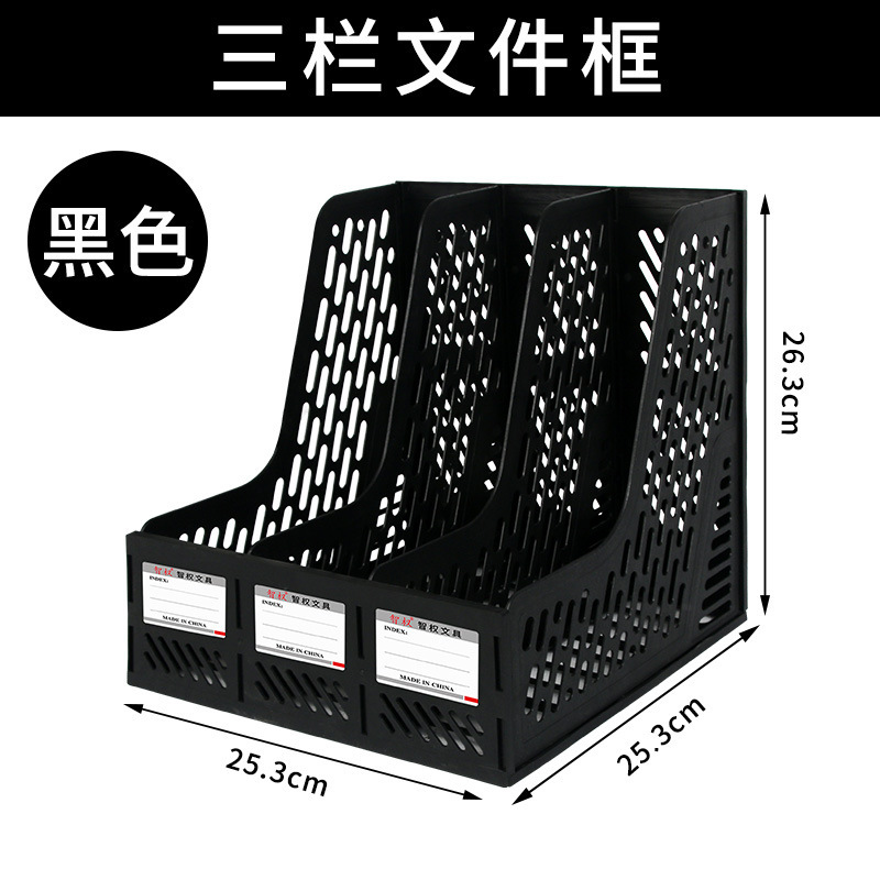 3 칸/블랙 플레인