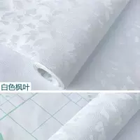 Самоклеящиеся водонепроницаемые обои-наклейки для стены