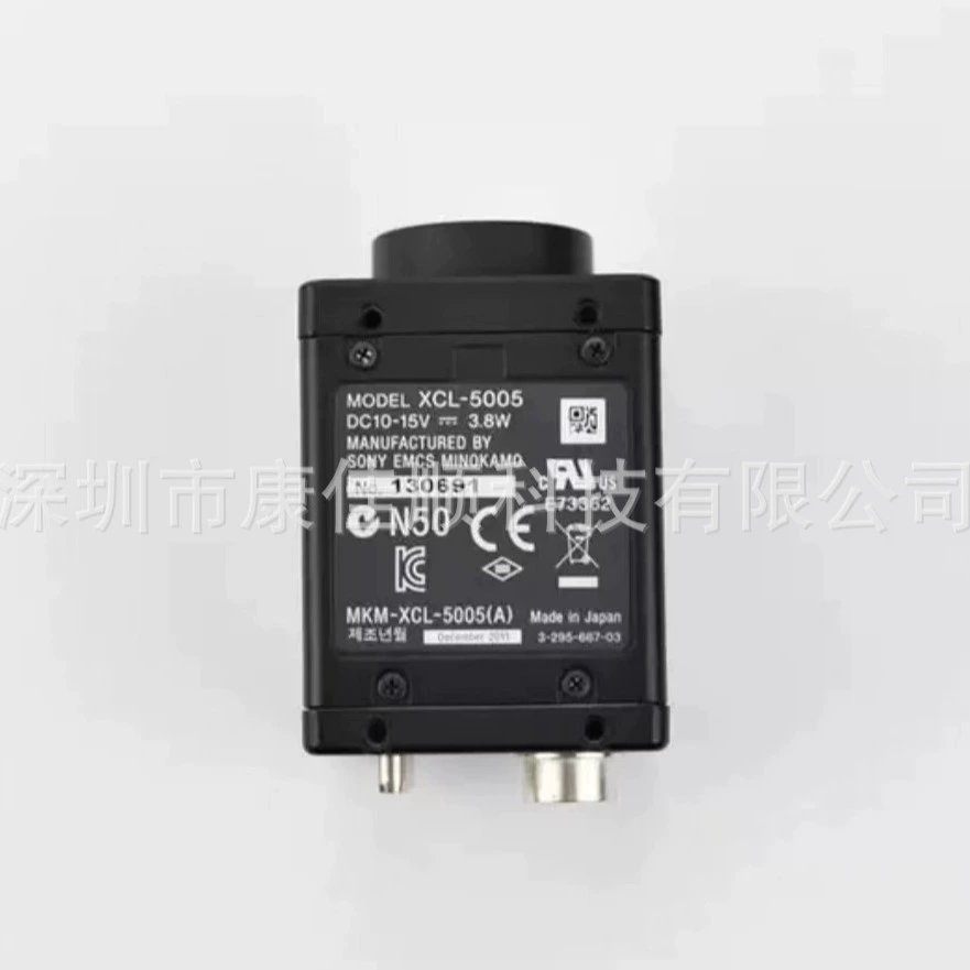 SONY Industrial CCD камера XCL-5005/XCL-5005CR Camera Link порт 500 мегапикселей