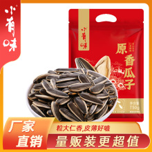 ����С��ζԭ�����750g*2��ԭ�b�����ѳ�؛���e׷����ʳ