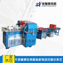 С܇늄ʽ˴řC ģ߿ȥųش5