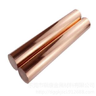 QSn4-0.3�a�����~ �D���������~�� ģ�ߌ��������~�� ���~��2.0mm