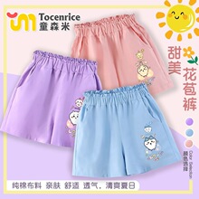 ��������Ůͯ��ѝ�⴩��Ů���ļ���ɫ������ѝ�Ӄ�ͯ�����\��ѝ��
