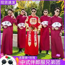 伴郎服中式婚礼男士长衫兄弟团结婚礼服中国风唐装长袍大褂兄弟装