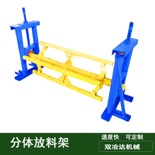 �_�ϙC�S�� �_�W�C���w�W�����ϼ� 0.6��С��խ���_�����׷��ϼ�