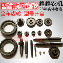 �r�L�ęn׃�����X݆�XȦ������݆һ�S���S�X݆�S50�X36�Xȫ܇�X݆