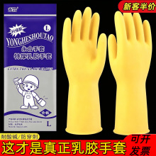 �����غ��Sɫ���z���׷�������ϴ���ˮ��ĥ�ڱ���Ȼ���z�坍����