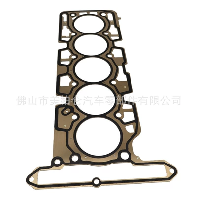 89060396 Cylinder Head Gasket Cylinder and parts