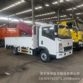 货车;牵引车;混凝土机械