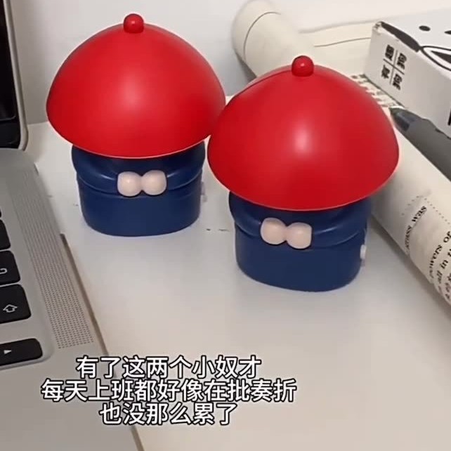 面白さがおかしいです。|undefined