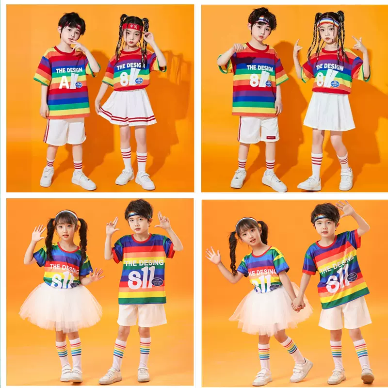 六一儿童彩虹啦啦队演出服小学生运动会团体合唱班服幼儿园舞蹈服