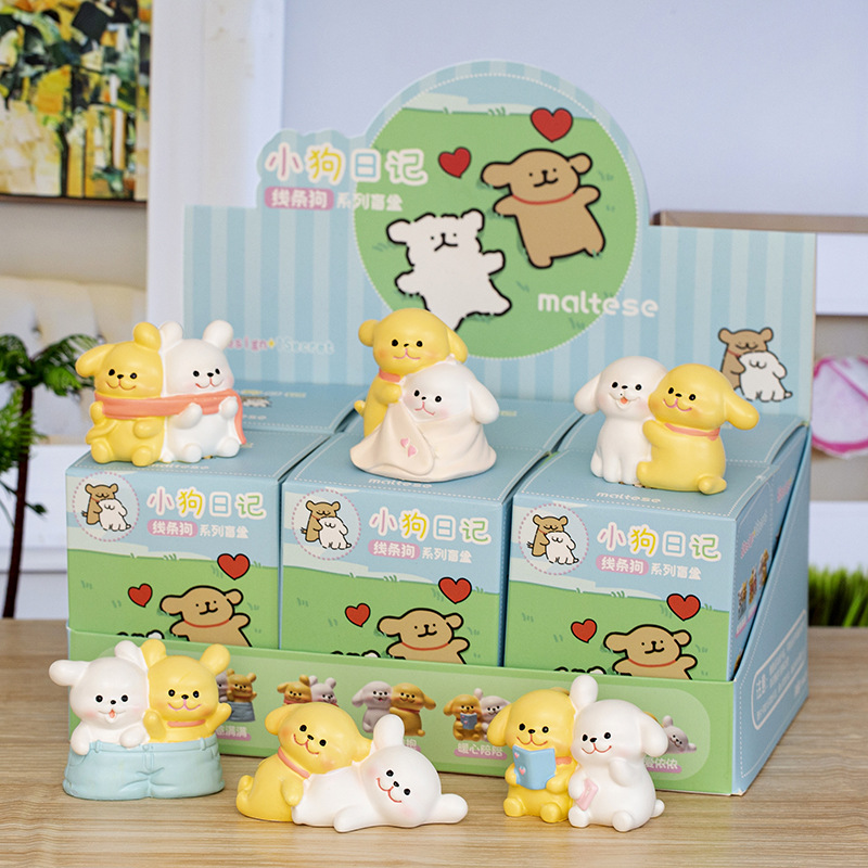 HM112 Une boîte entière de journal de chiot 6 / Série de boîtes aveugles