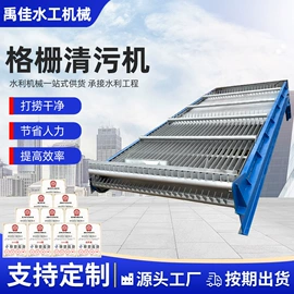 闸阀;污泥处理设备;启闭机