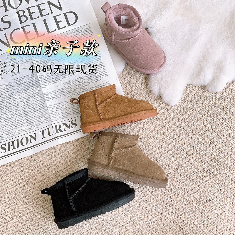 Winter Genuine Leather Family Snow Boots for Women, Non-Slip Short-Tube Women's Cotton Shoes, Thickeneded Warm Mini Short Boots, Kidsren's Shoes Wholesale