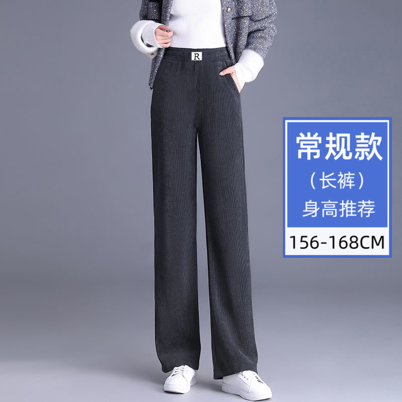 Gray trousers [spring & fall]