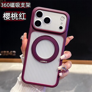�m��iPhone18promax�֙C�����Ҽt�¿���F�������D����֧���O��17