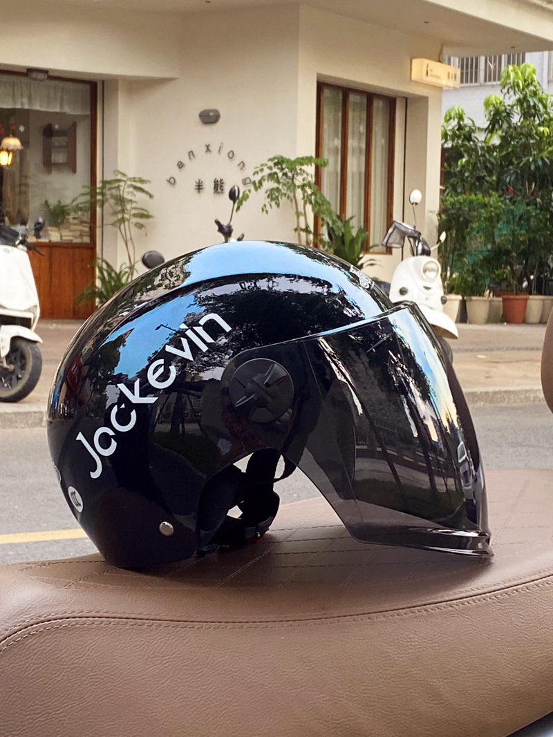 Electric Vehicle Summer Sunscreen Half Helmet - Universal