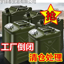 ����Ͱ���l�Ӻ�30��20��50��10L���͉ؼ��ͷ����b���l