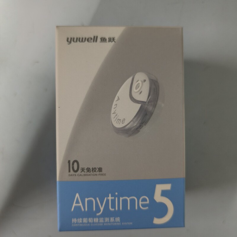 魚躍動態血糖計センサーanytime 5一体式無針血糖モニターは10日間使用します。|undefined