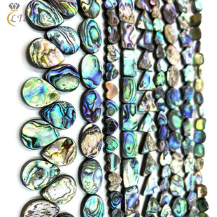�U�~ؐɢ��8-20mm��Ȼ��ˮ�U�~ؐˮ������ɢ���ֹ�DIY�Ʒ���
