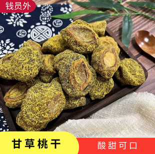 ɢ�b���l�����Ҹ��}���Ҹɸʲ��Ҹ���������5KGһ�����T��ʳС��