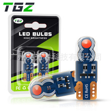 TGZzLEDobT10t{pɫW܇С12Vʾx