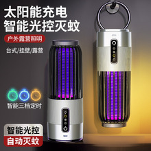 �羳�¿���ß�늓����ß�usb������ß�̫��ܜ��ß����Ӝ�����