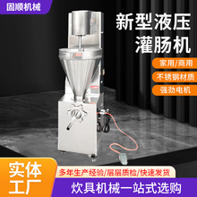 �������ù೦���๦��С�������豸�綯���ȹ�װ��Һѹ�೦��