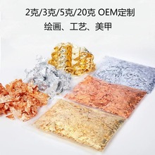 lbyõbLϞTDIYˇƷbEMO