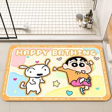Ϟ�PС�¹�����؉|������ˮ����ԡ�ҵ؉|�l���g�ٸ��״������_�|